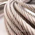 304 stainless steel wire rope 7x19 12.0mm